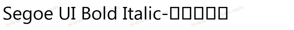Segoe UI Bold Italic字体转换